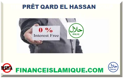 PRÊT QARD EL HASSAN SANS INTÉRÊT 2025