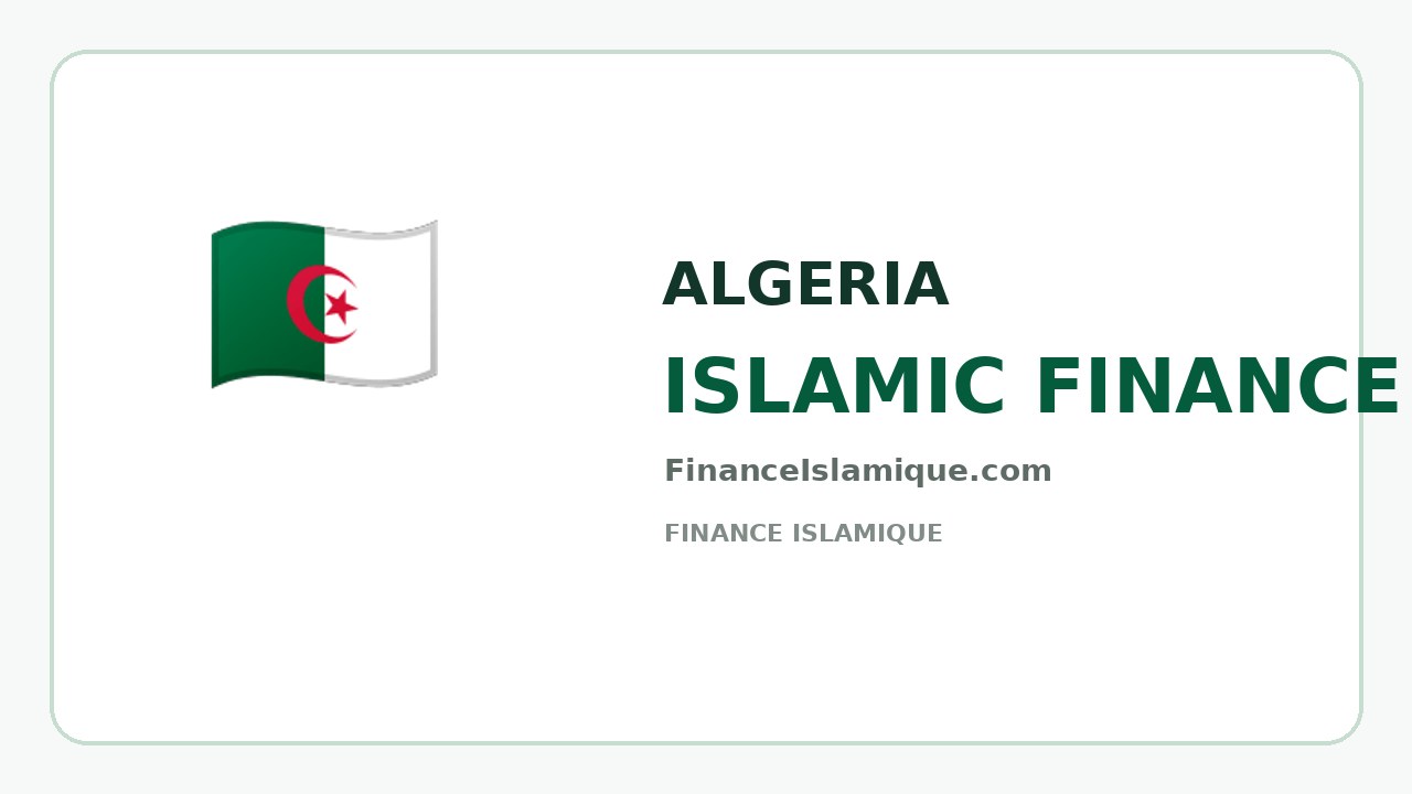 التمويل الإسلامي في الجزائر