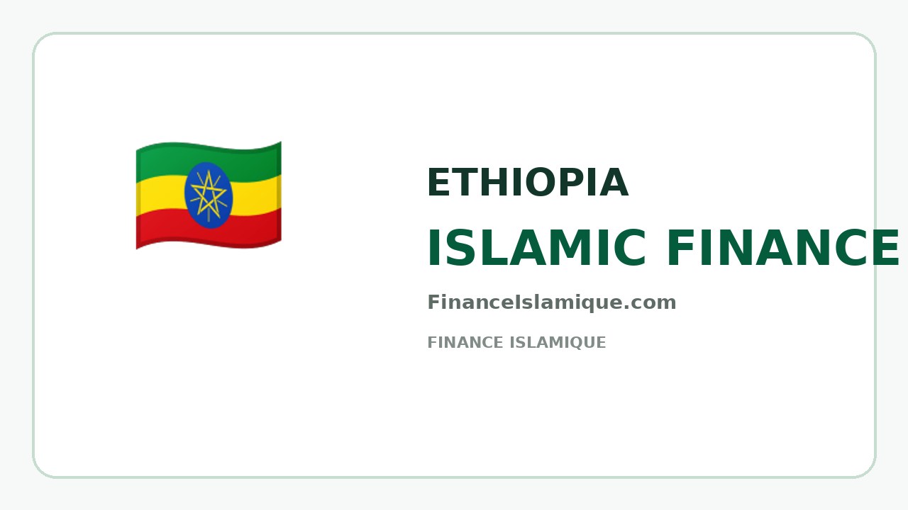 Islamitische financiering in ethiopie