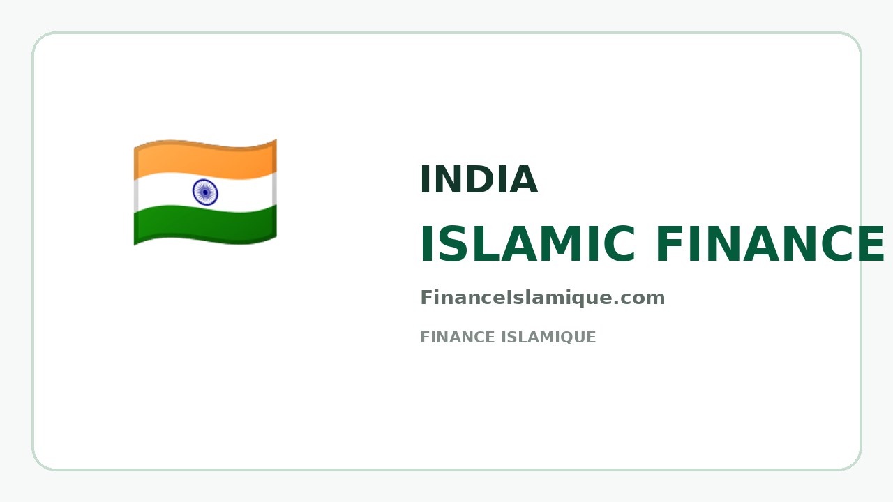 Islamitische financiering in india
