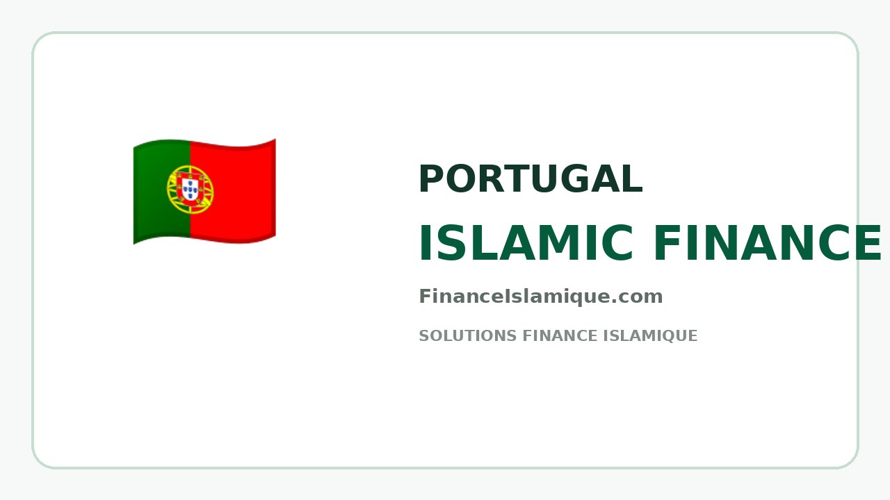 التمويل الإسلامي في البرتغال