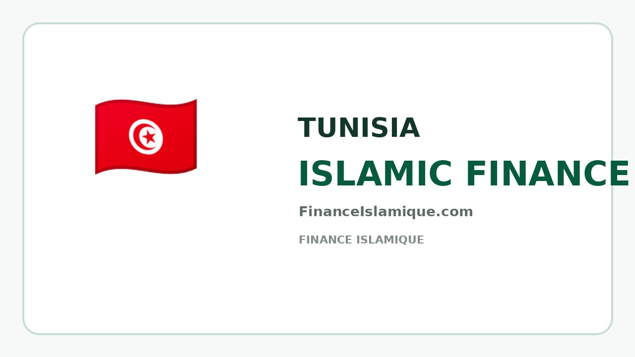 Finanzas islámicas en tunez